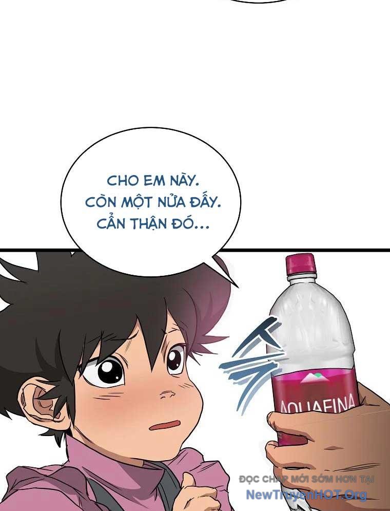 Công Viên Undead Chapter 14 - Trang 2