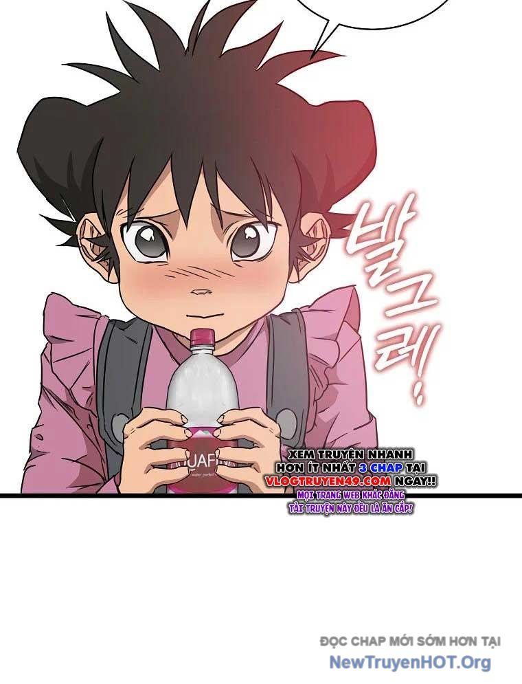 Công Viên Undead Chapter 14 - Trang 2