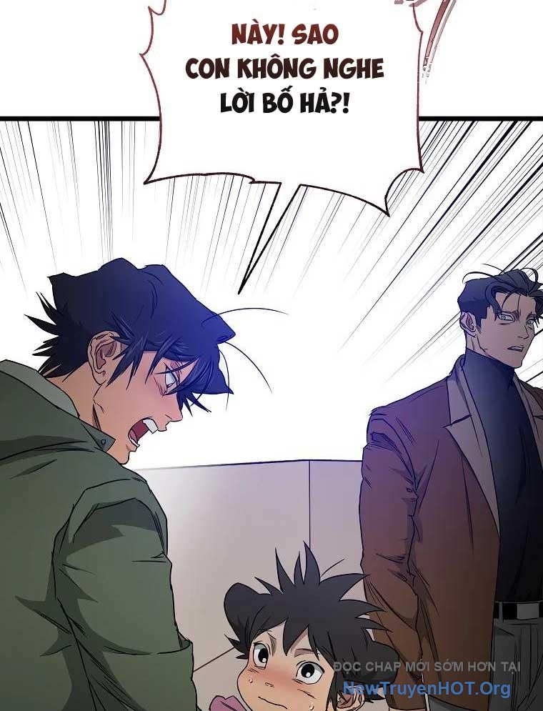 Công Viên Undead Chapter 14 - Trang 2