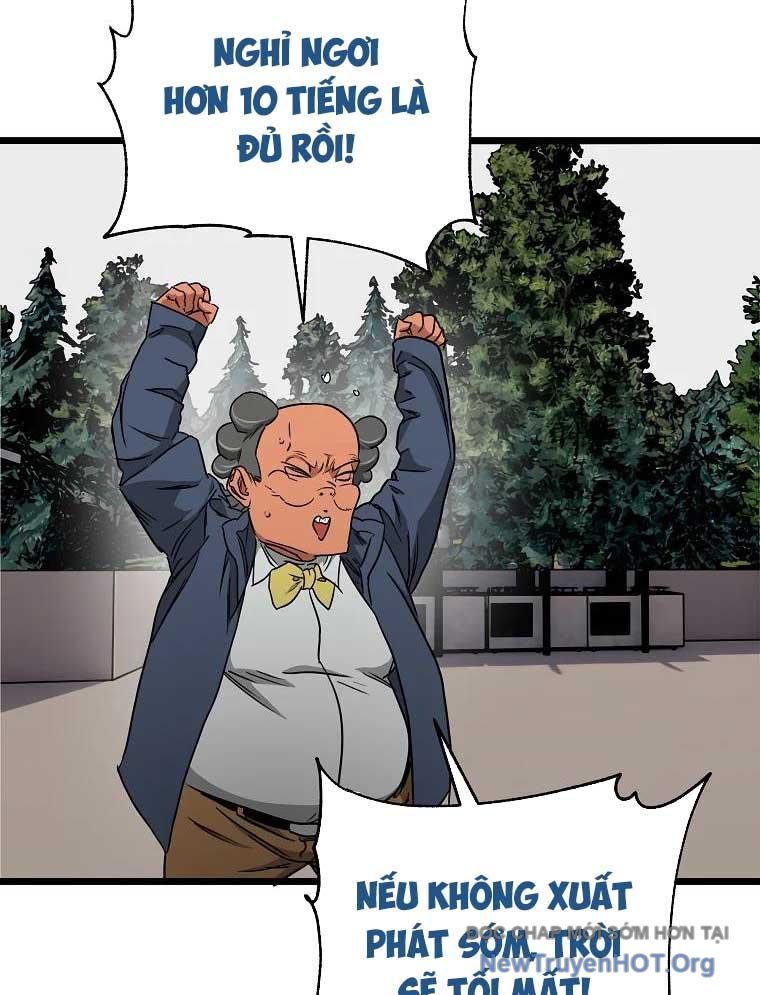 Công Viên Undead Chapter 14 - Trang 2