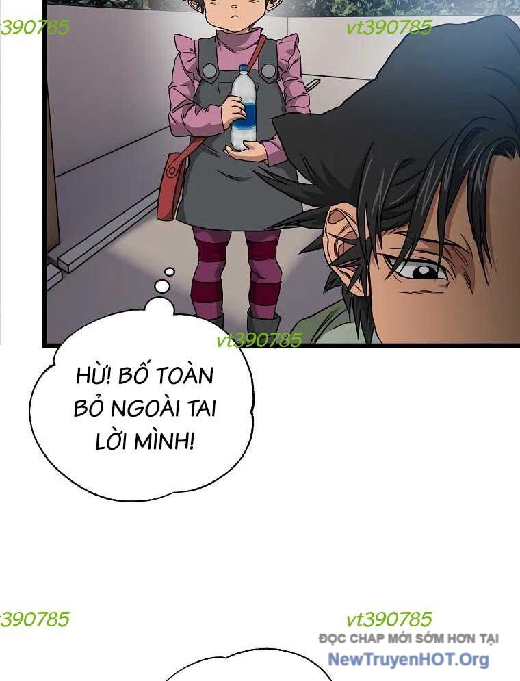 Công Viên Undead Chapter 14 - Trang 2