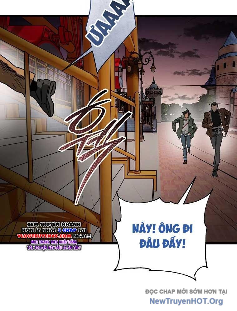 Công Viên Undead Chapter 15 - Trang 2