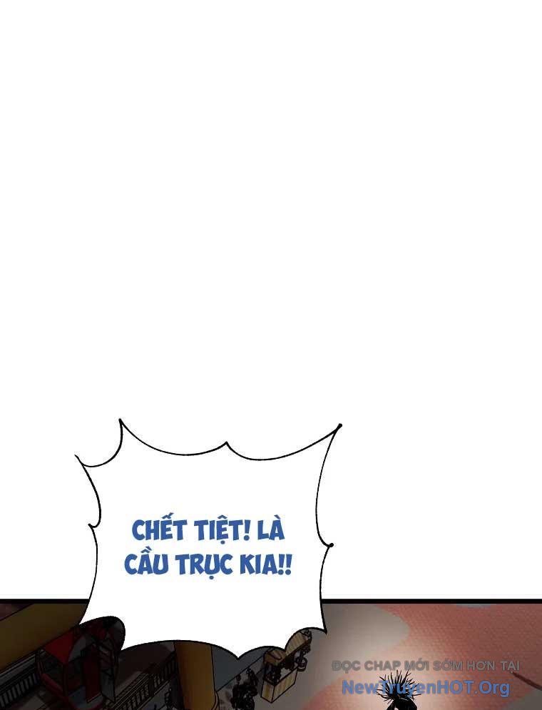 Công Viên Undead Chapter 15 - Trang 2