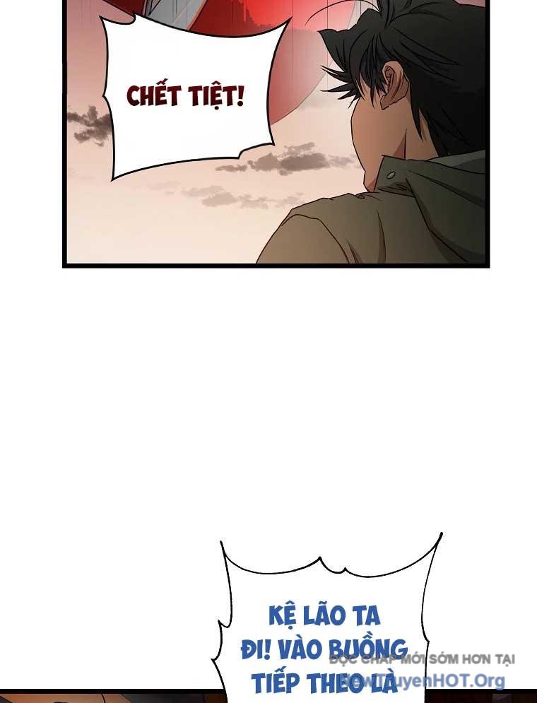 Công Viên Undead Chapter 15 - Trang 2