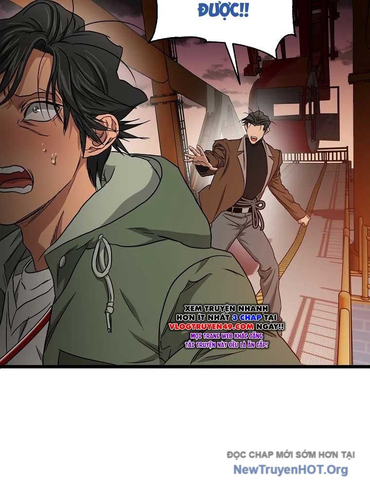 Công Viên Undead Chapter 15 - Trang 2