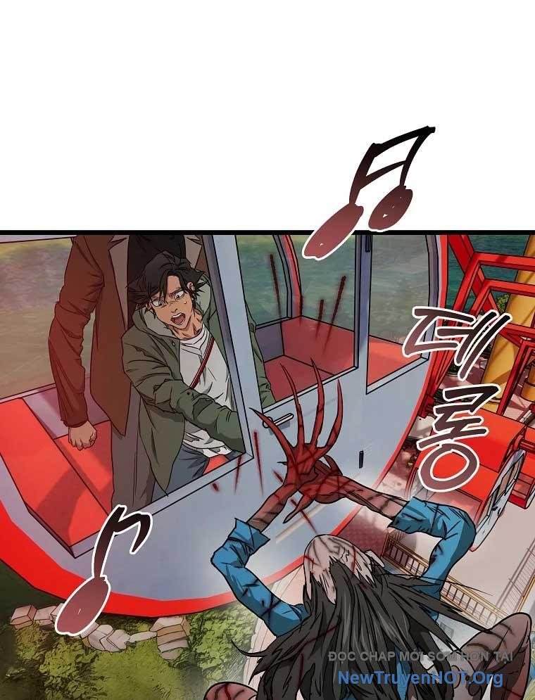 Công Viên Undead Chapter 15 - Trang 2