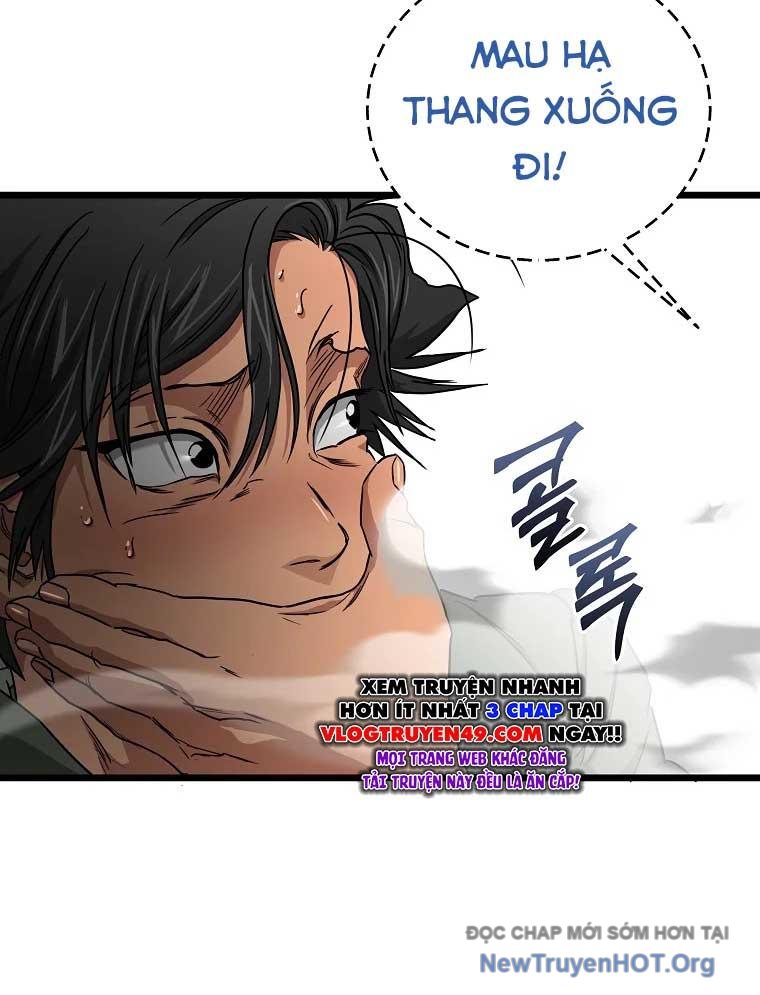 Công Viên Undead Chapter 15 - Trang 2