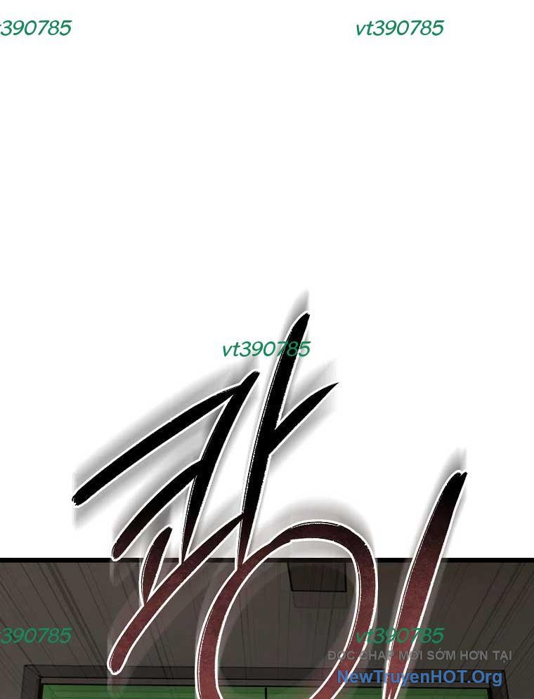 Công Viên Undead Chapter 15 - Trang 2