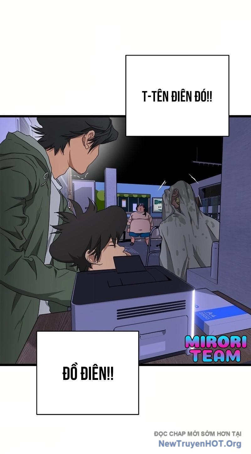 Công Viên Undead Chapter 5 - Trang 2