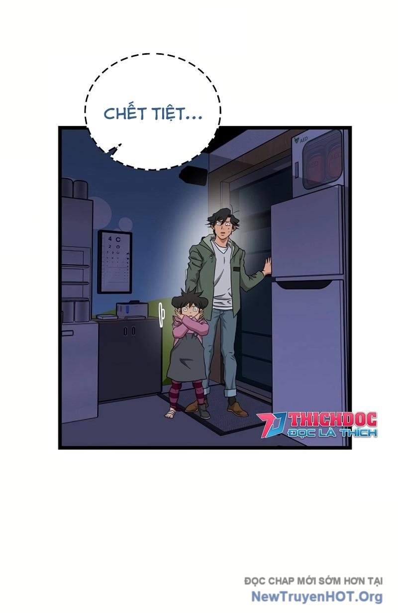 Công Viên Undead Chapter 5 - Trang 2