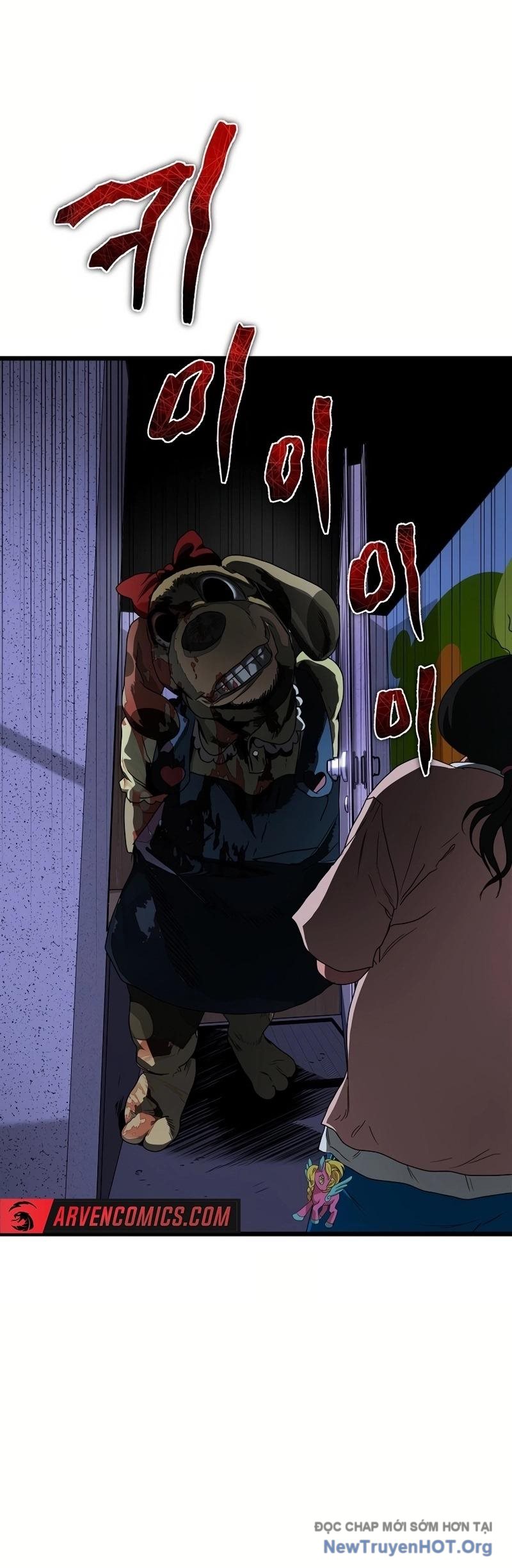 Công Viên Undead Chapter 5 - Trang 2