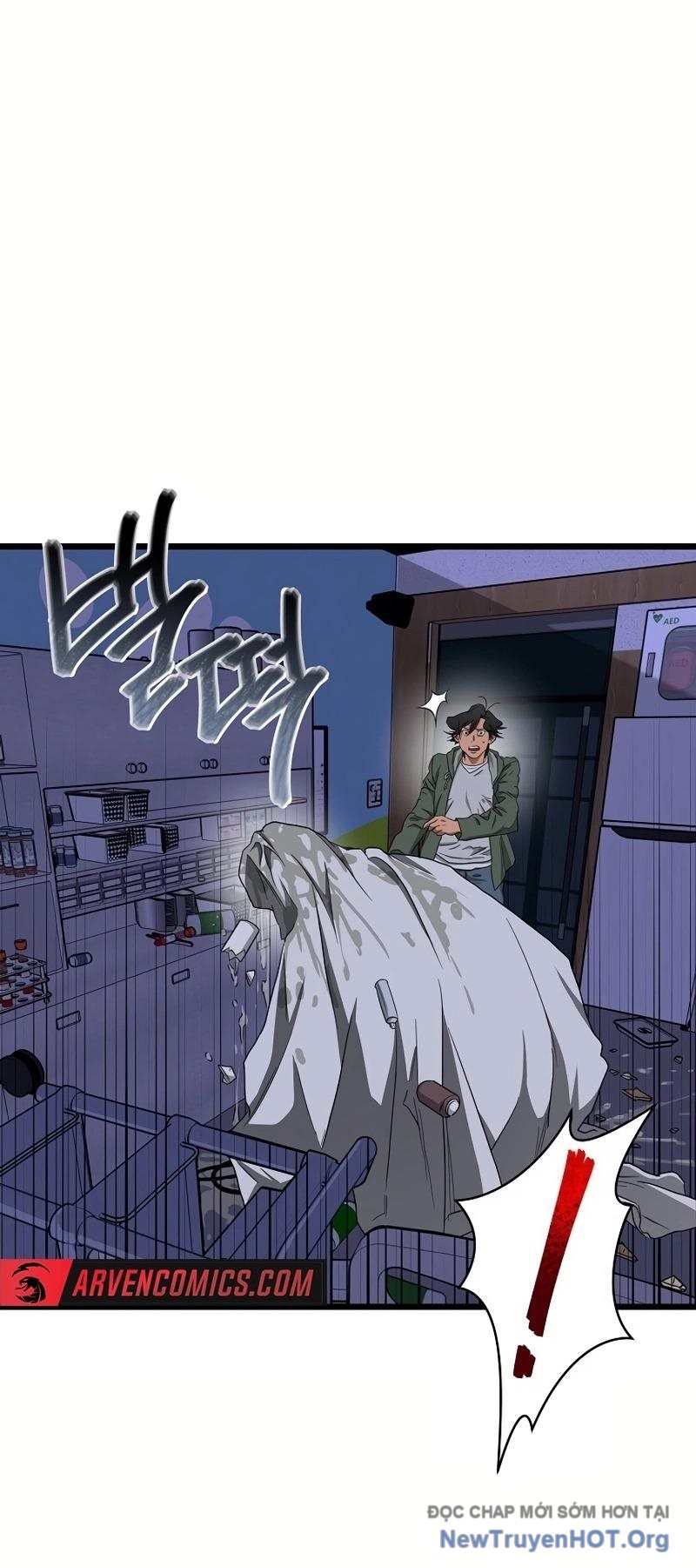 Công Viên Undead Chapter 5 - Trang 2