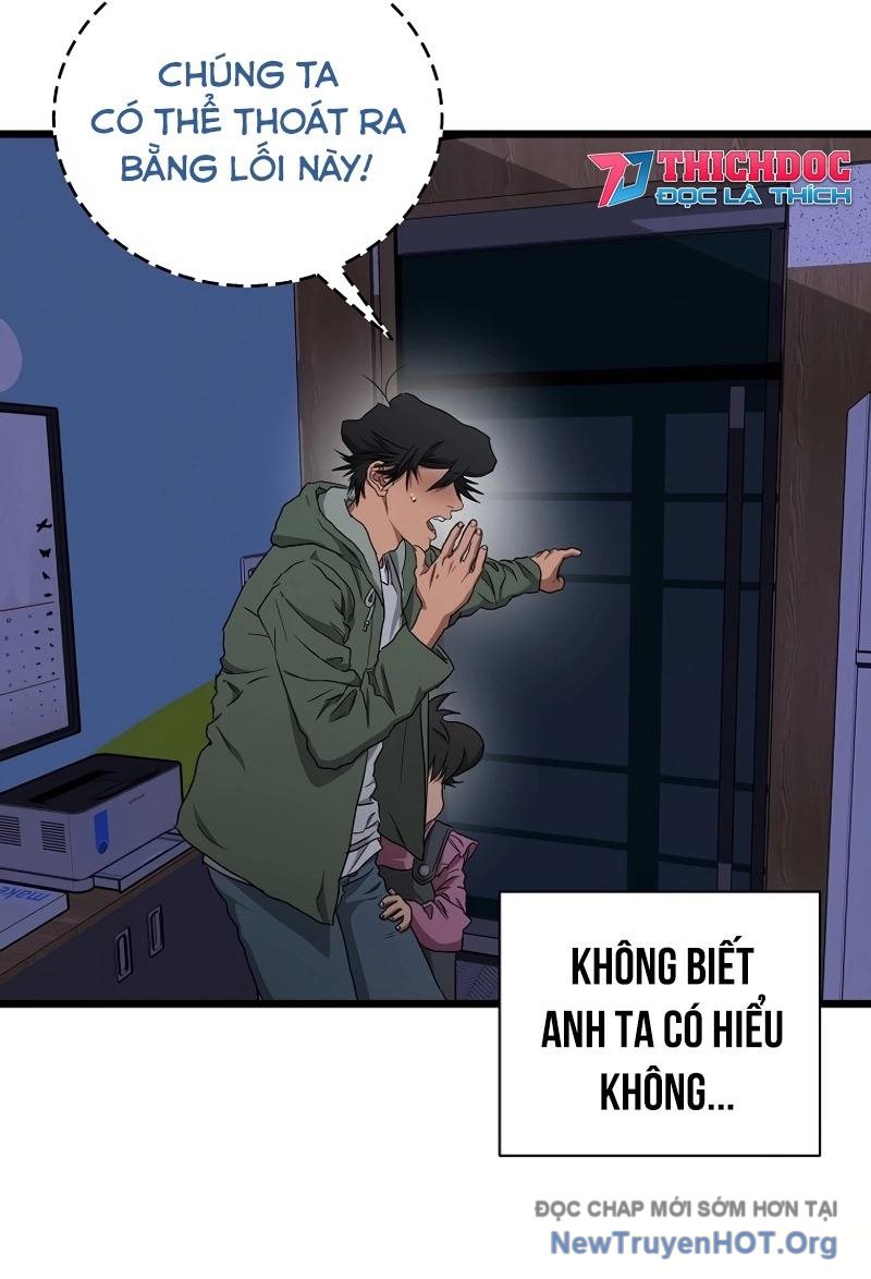 Công Viên Undead Chapter 5 - Trang 2