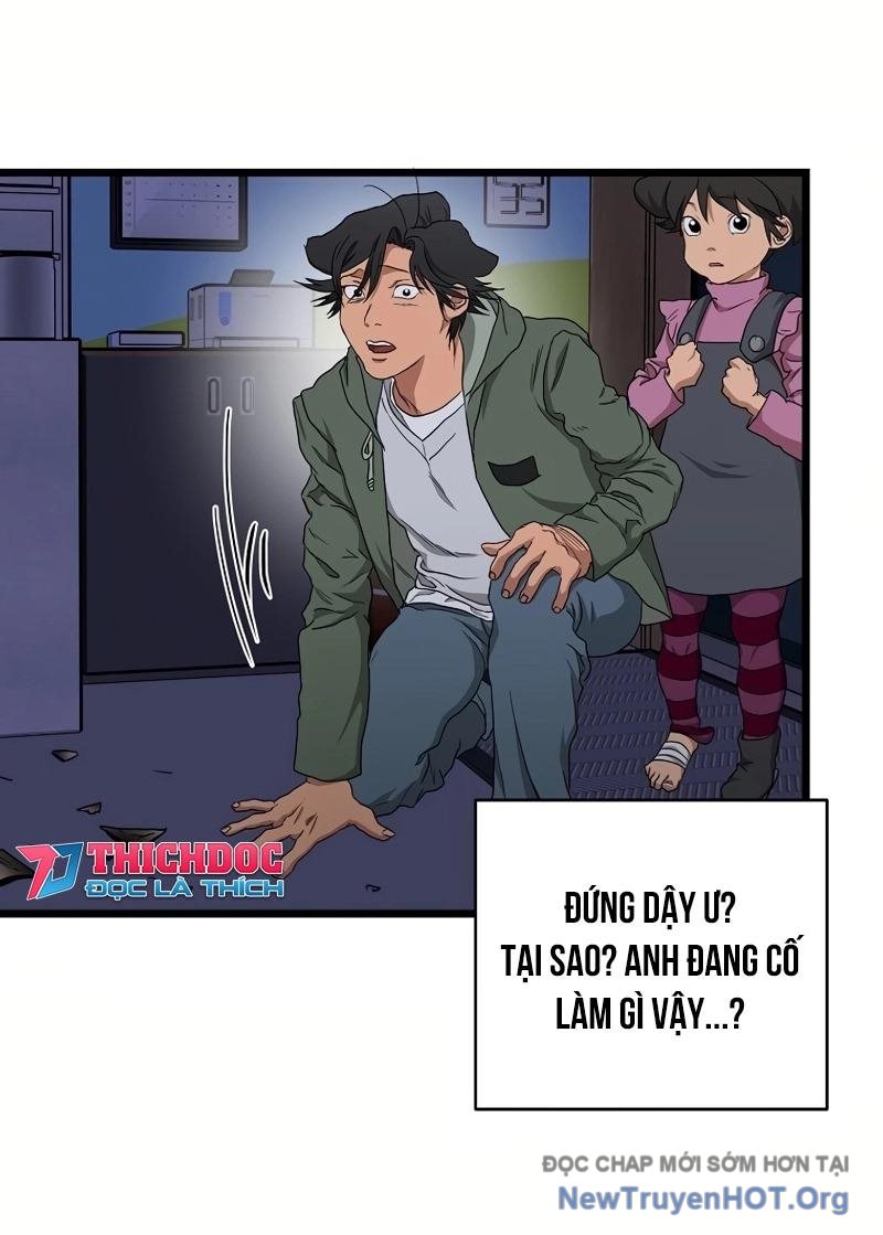 Công Viên Undead Chapter 5 - Trang 2