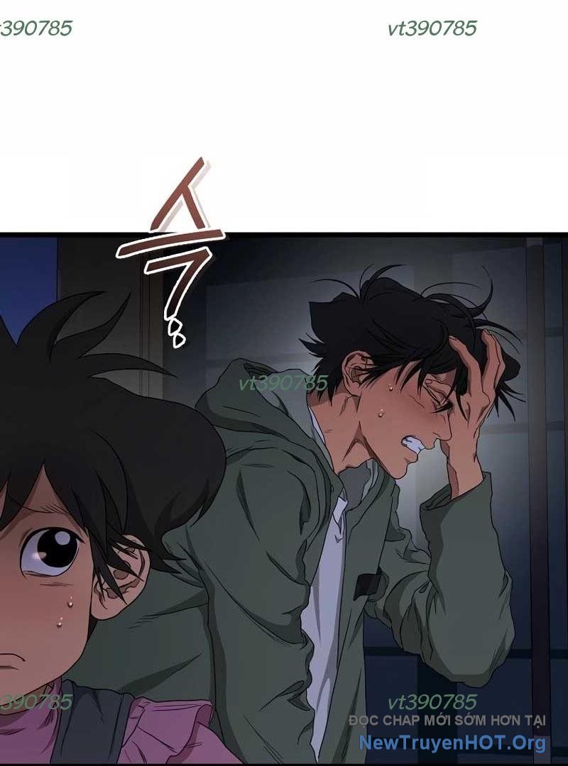 Công Viên Undead Chapter 6 - Trang 2