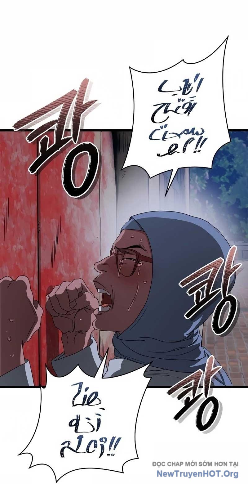 Công Viên Undead Chapter 6 - Trang 2