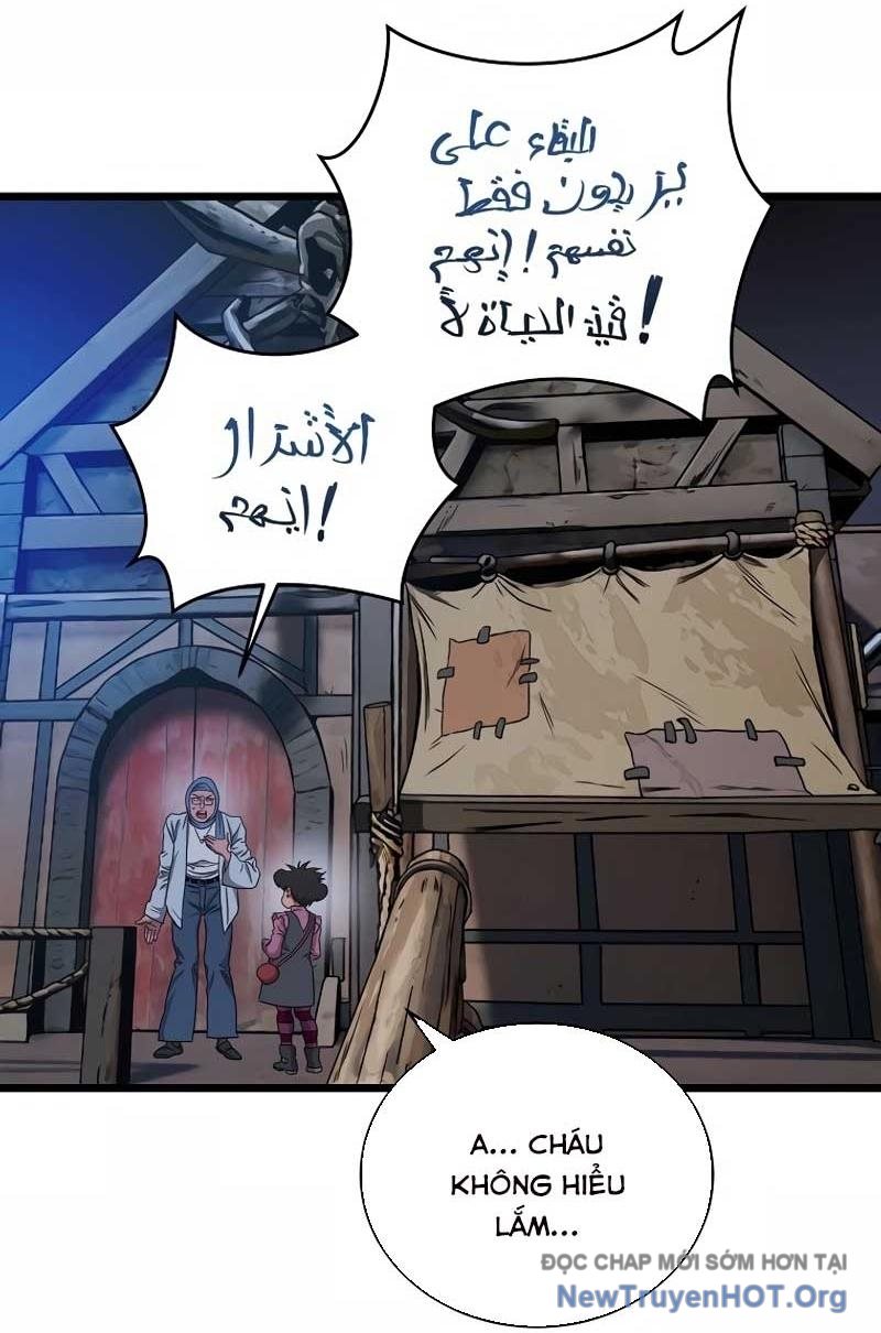 Công Viên Undead Chapter 6 - Trang 2