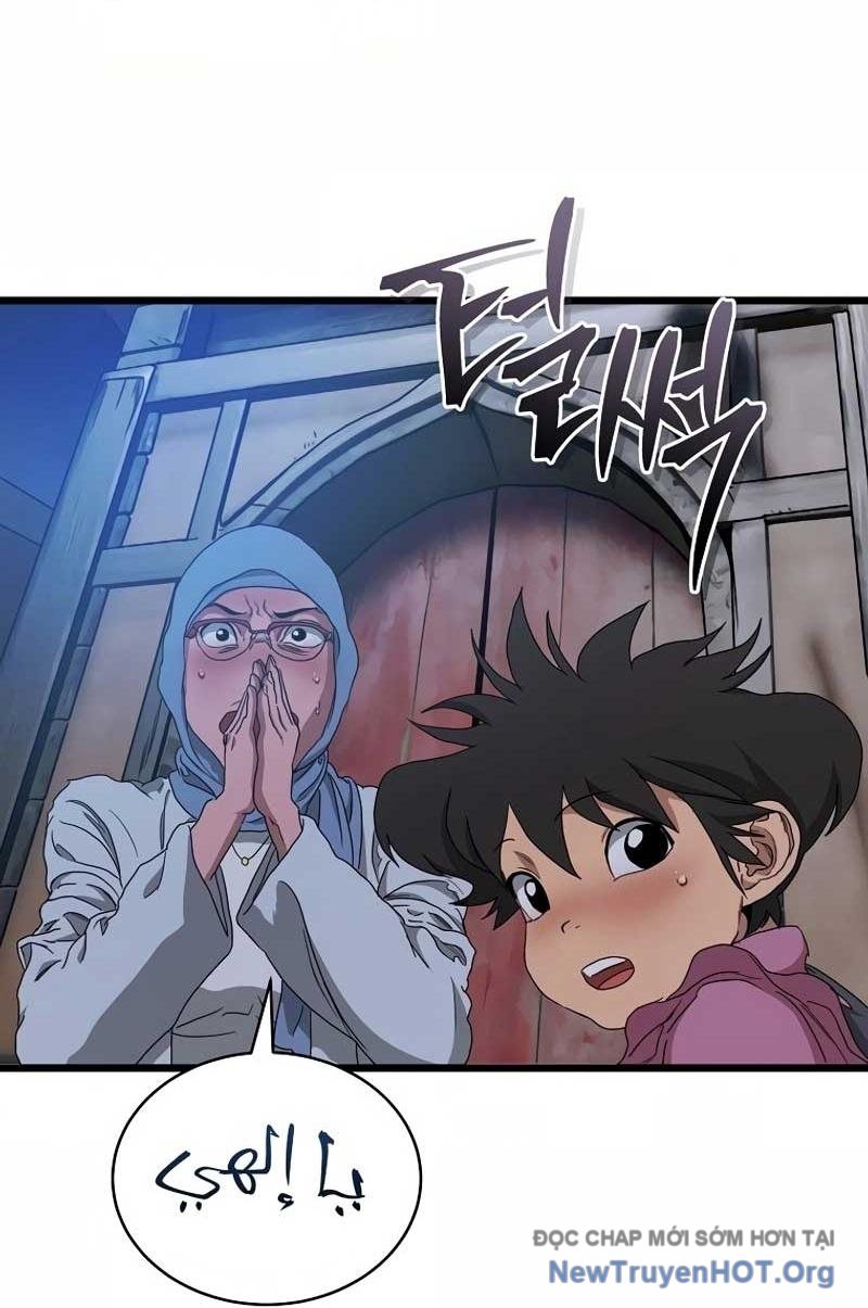 Công Viên Undead Chapter 6 - Trang 2