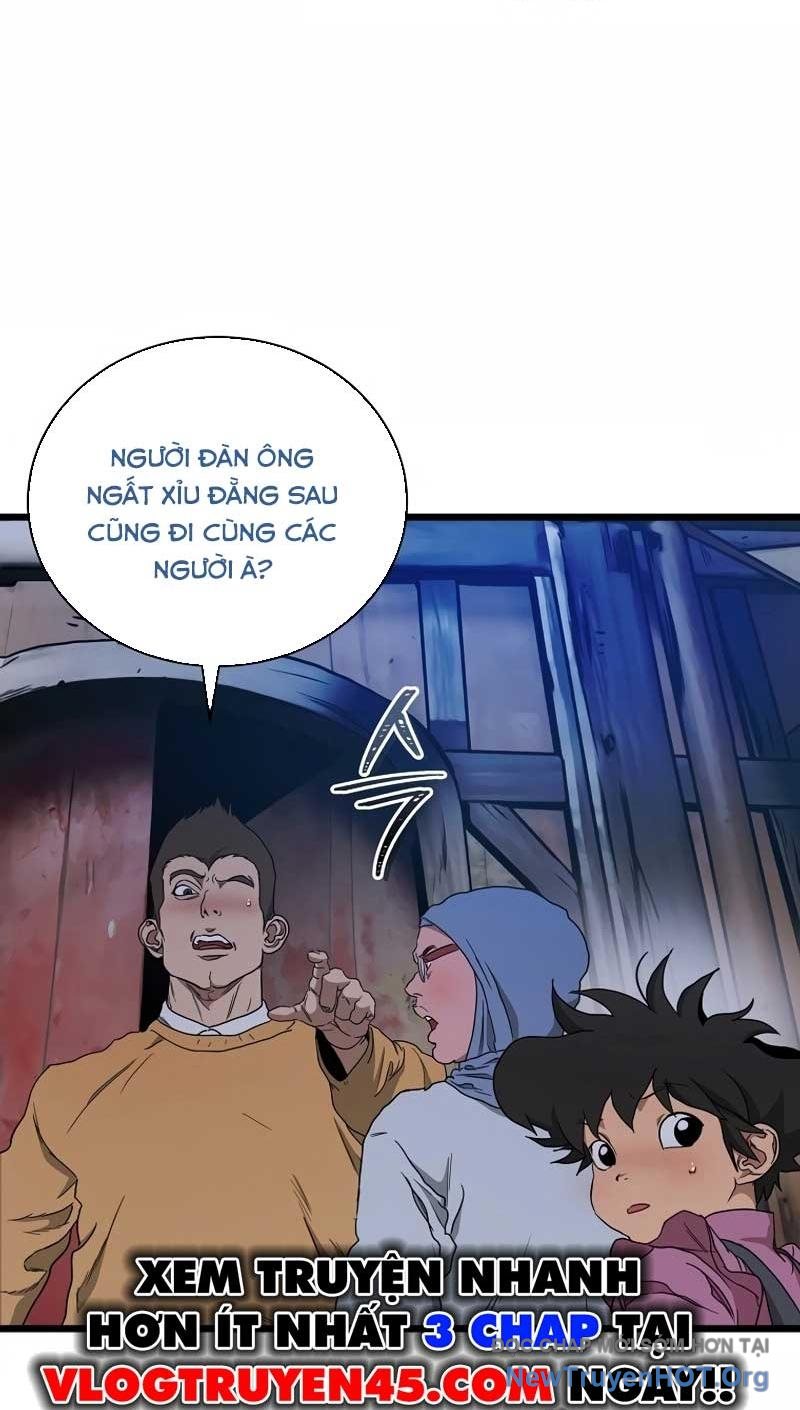 Công Viên Undead Chapter 6 - Trang 2