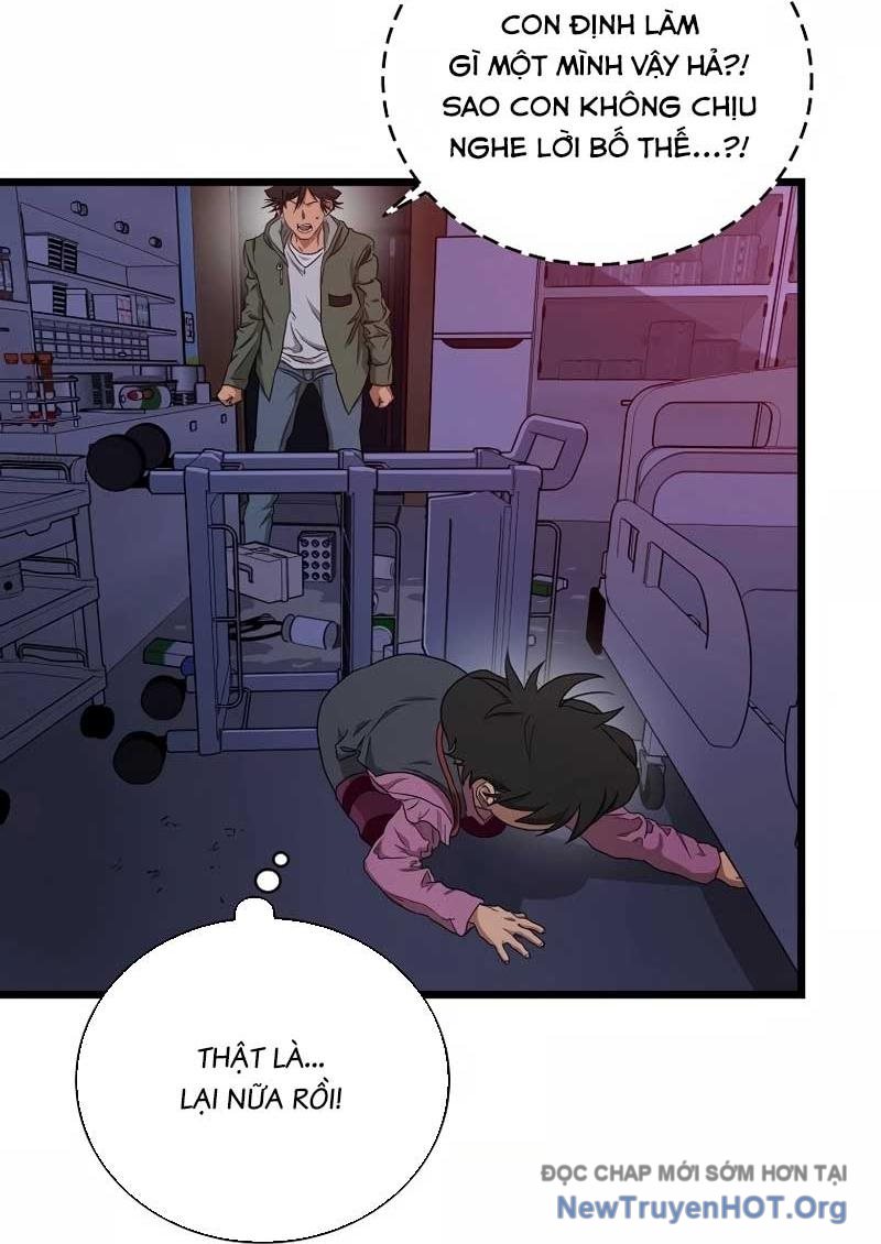 Công Viên Undead Chapter 6 - Trang 2