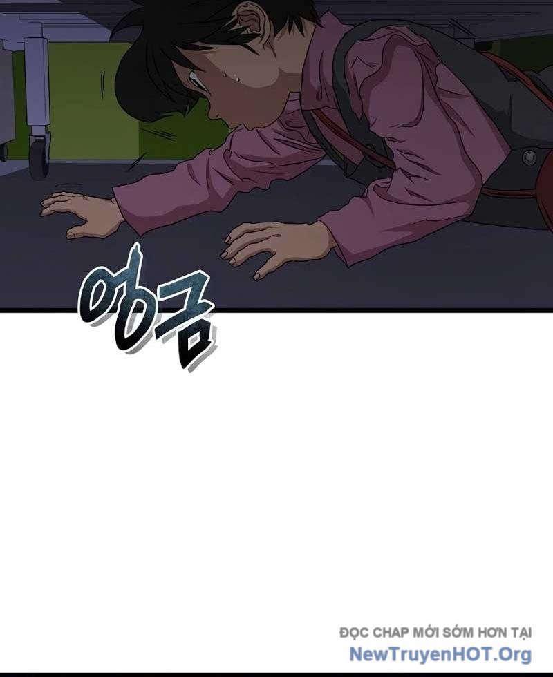 Công Viên Undead Chapter 6 - Trang 2