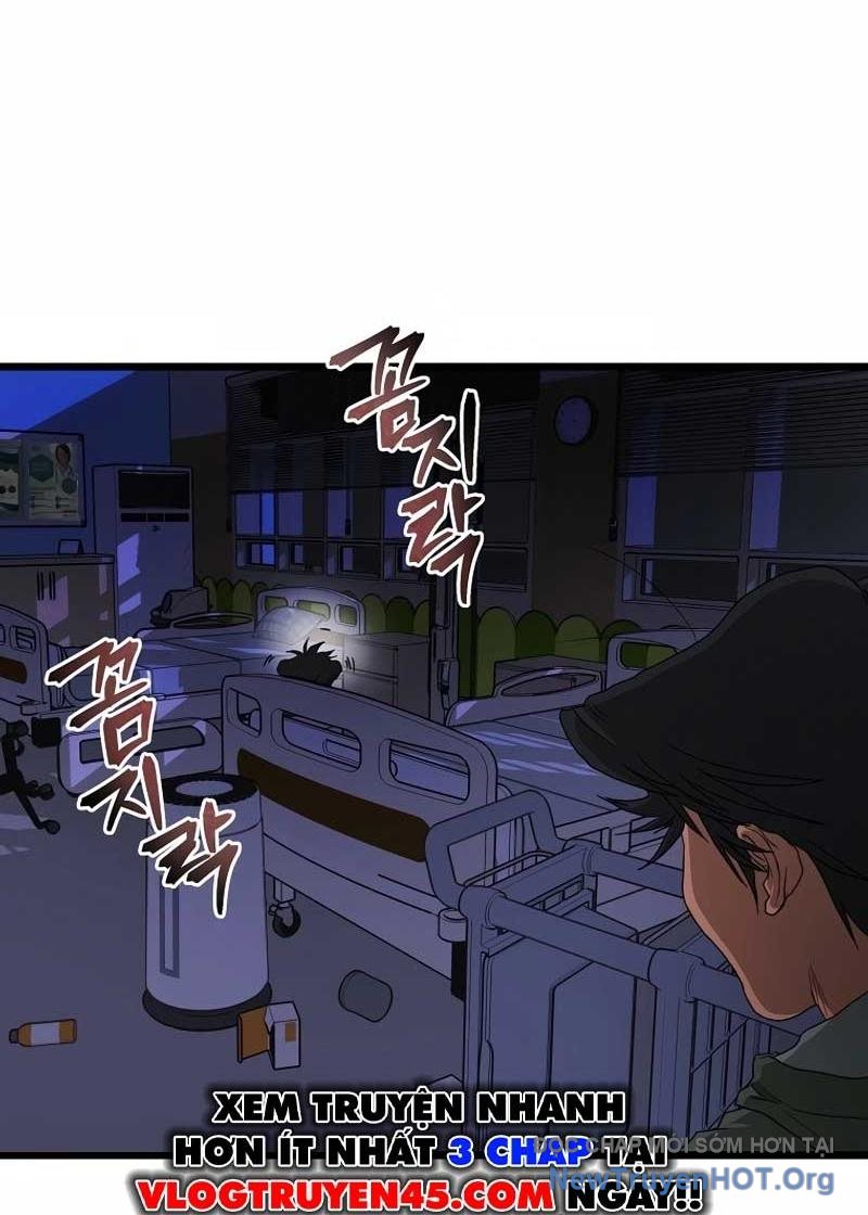 Công Viên Undead Chapter 6 - Trang 2