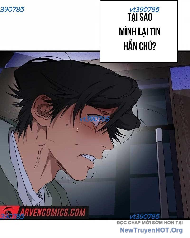 Công Viên Undead Chapter 6 - Trang 2