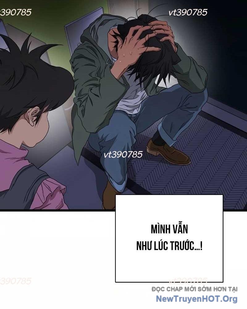 Công Viên Undead Chapter 6 - Trang 2