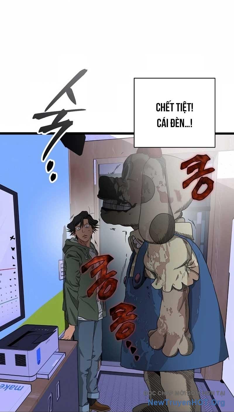 Công Viên Undead Chapter 6 - Trang 2