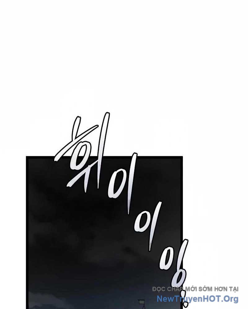 Công Viên Undead Chapter 7 - Trang 2