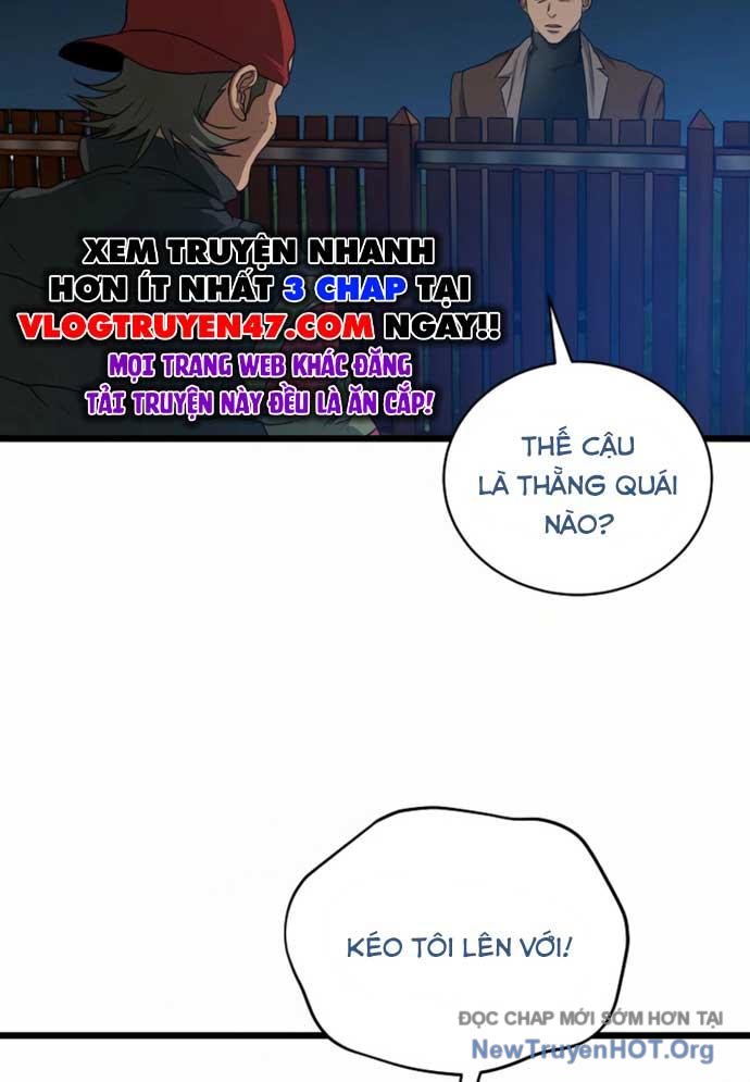 Công Viên Undead Chapter 8 - Trang 2
