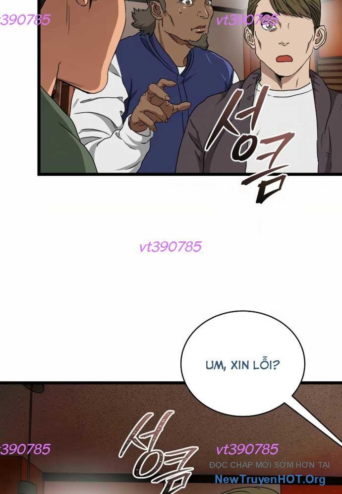 Công Viên Undead Chapter 8 - Trang 2