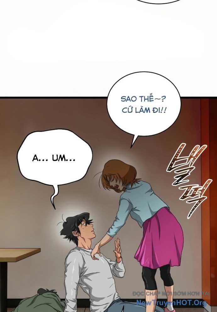 Công Viên Undead Chapter 8 - Trang 2