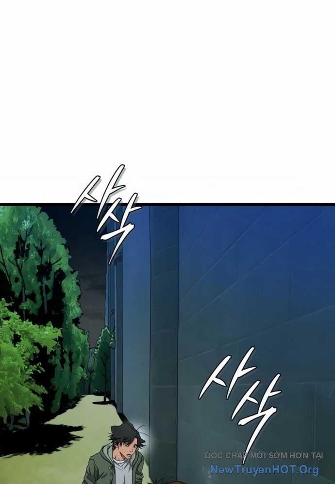 Công Viên Undead Chapter 8 - Trang 2