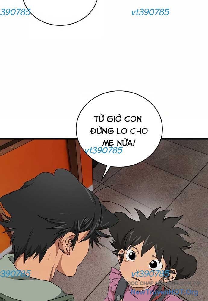 Công Viên Undead Chapter 9 - Trang 2