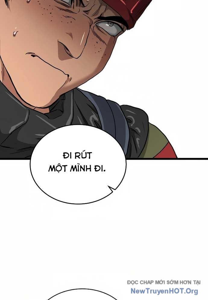 Công Viên Undead Chapter 9 - Trang 2