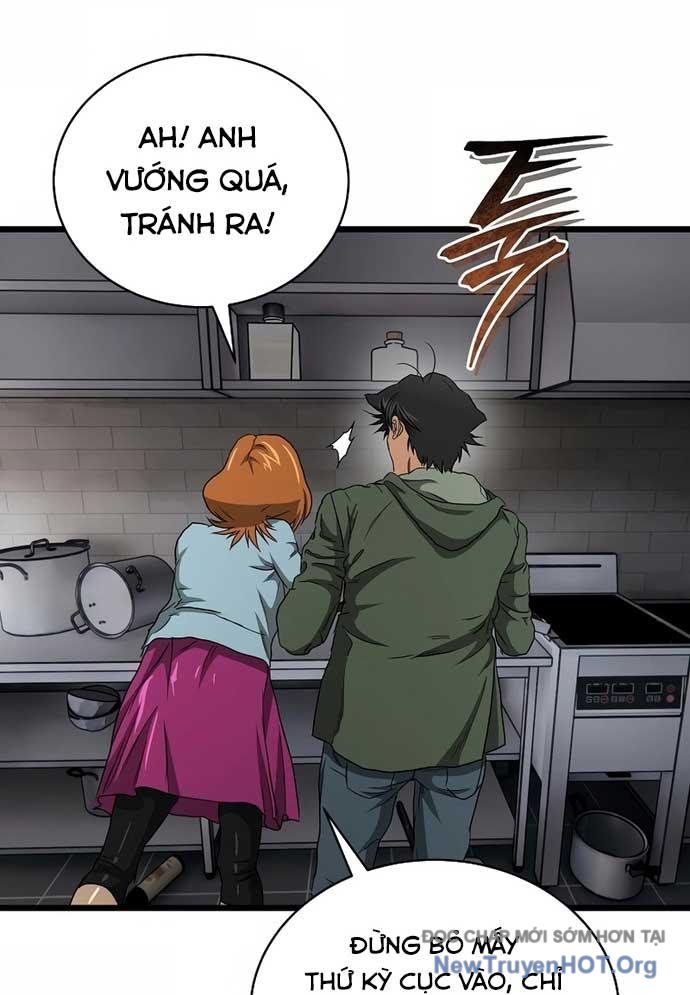 Công Viên Undead Chapter 9 - Trang 2