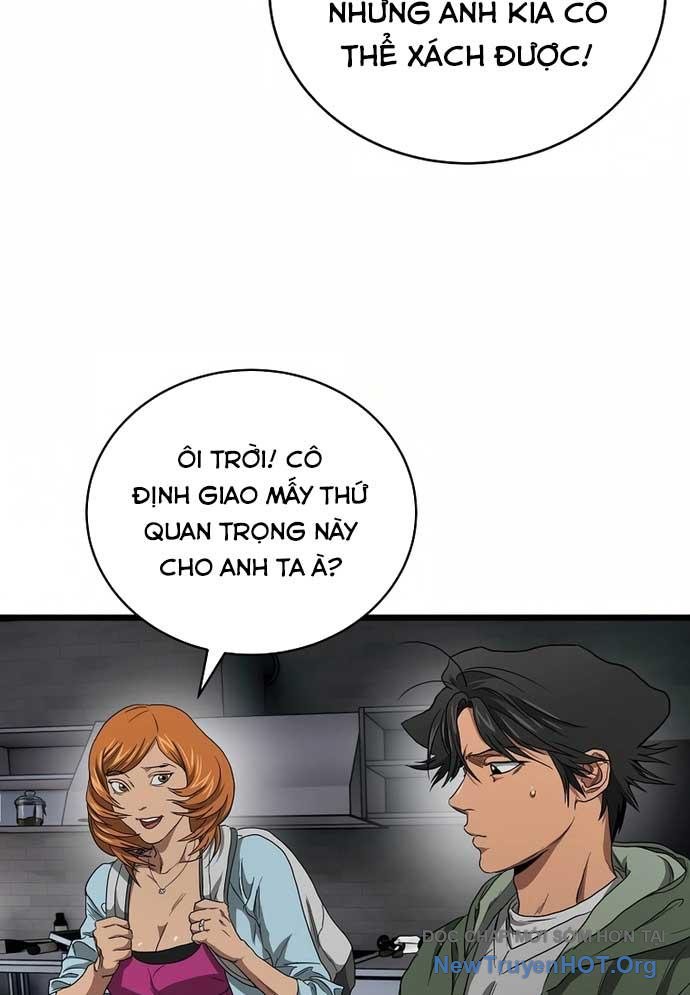 Công Viên Undead Chapter 9 - Trang 2