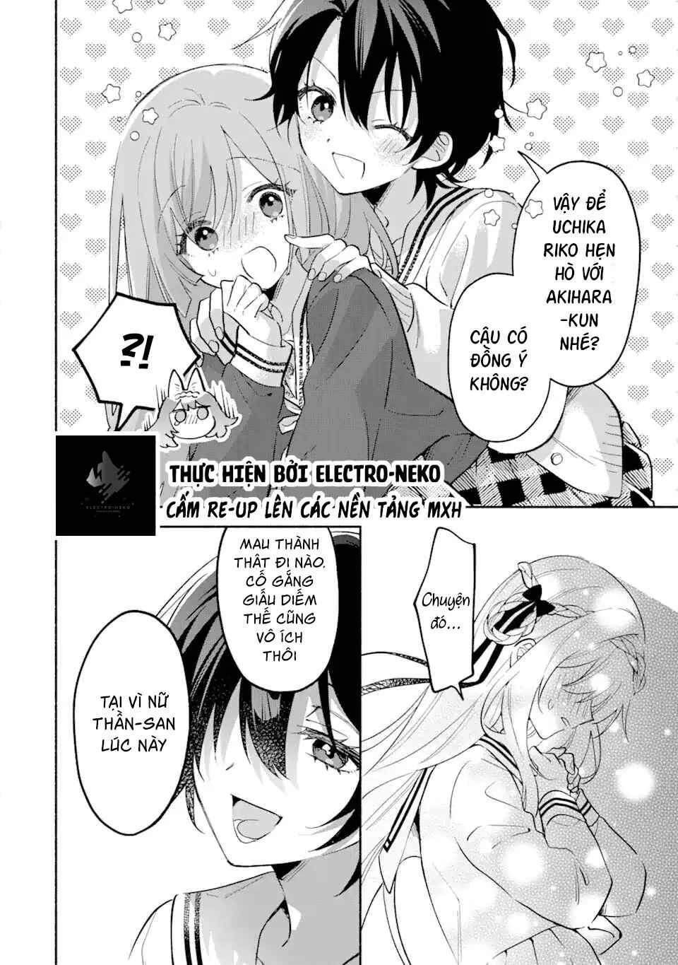 Cool Na Megami-Sama To Issho Ni Sundara, Amayakashi Sugite Ponkotsu Ni Shite Shimatta Ken Ni Tsuite Chapter 13.1 - Trang 2