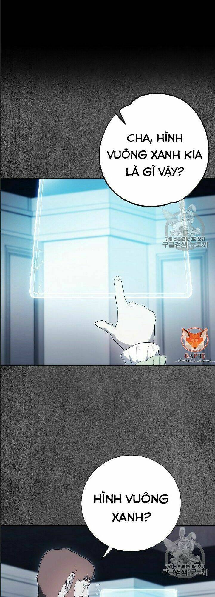 Cốt Binh Hồi Quy Chapter 100 - Trang 2