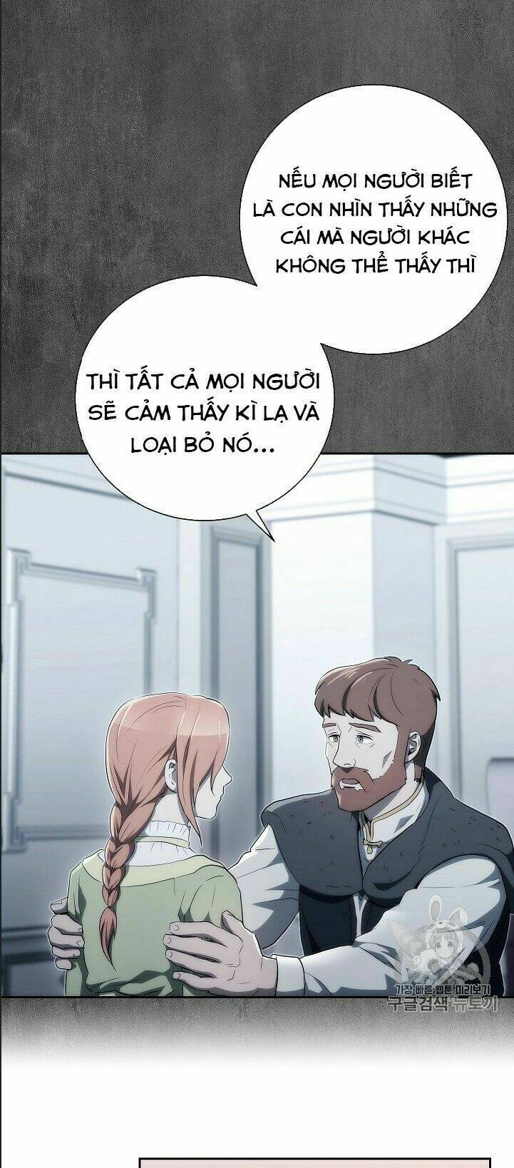 Cốt Binh Hồi Quy Chapter 100 - Trang 2