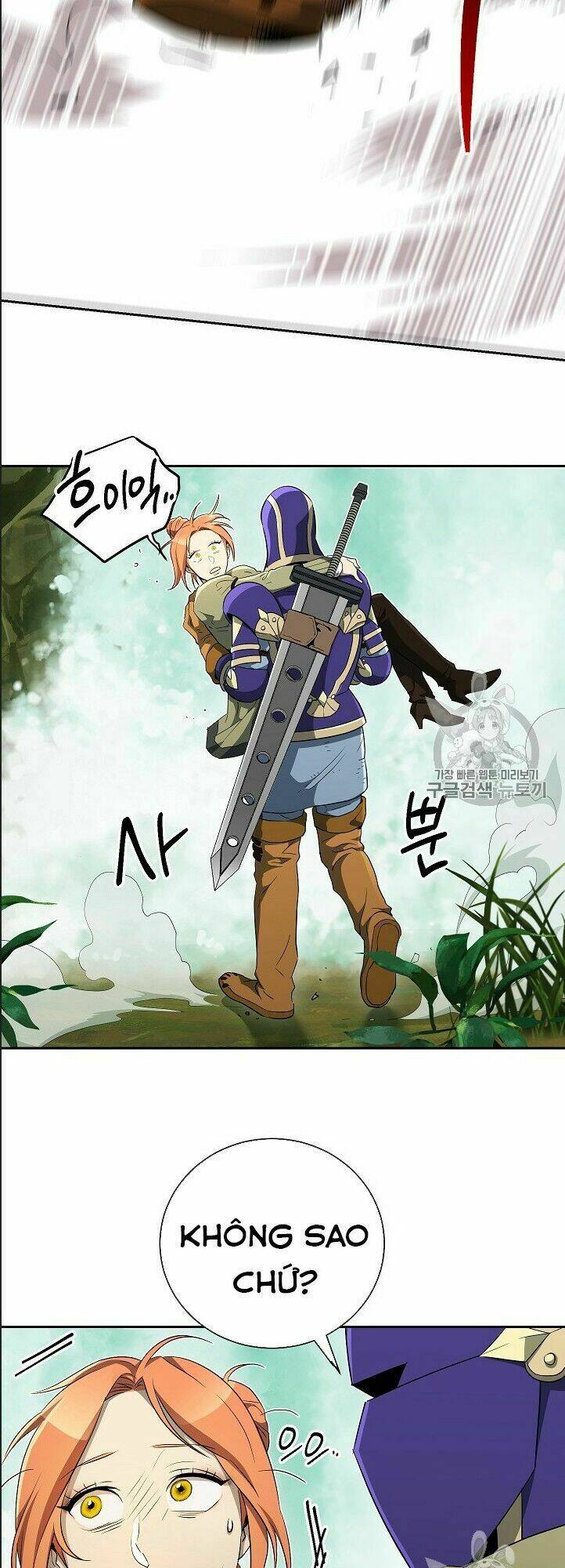 Cốt Binh Hồi Quy Chapter 100 - Trang 2