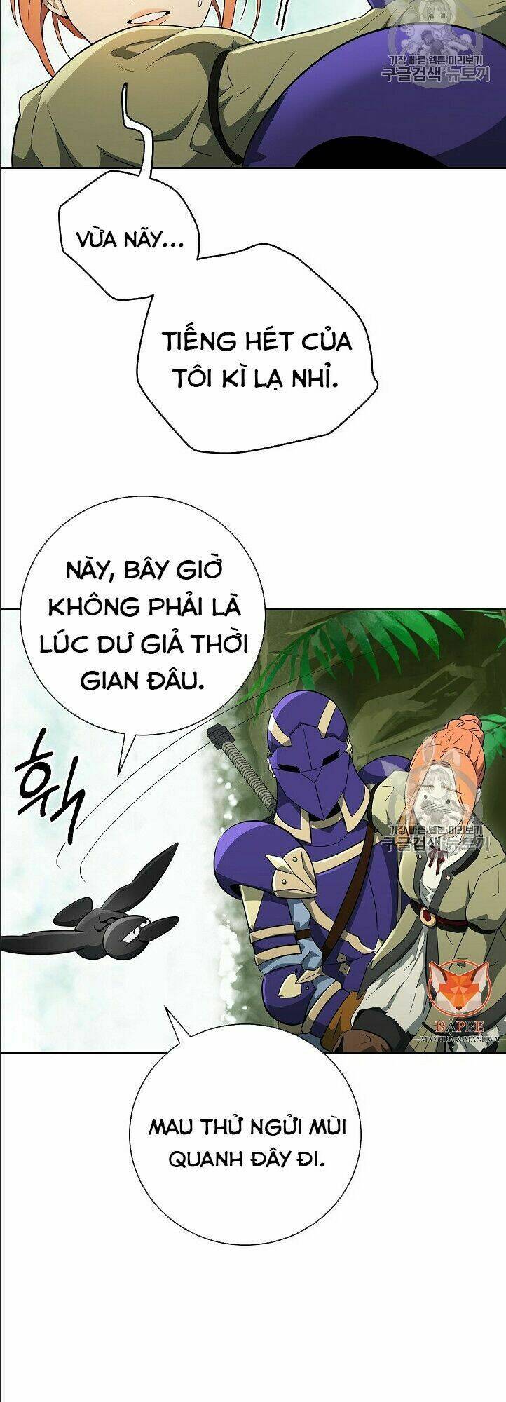 Cốt Binh Hồi Quy Chapter 100 - Trang 2
