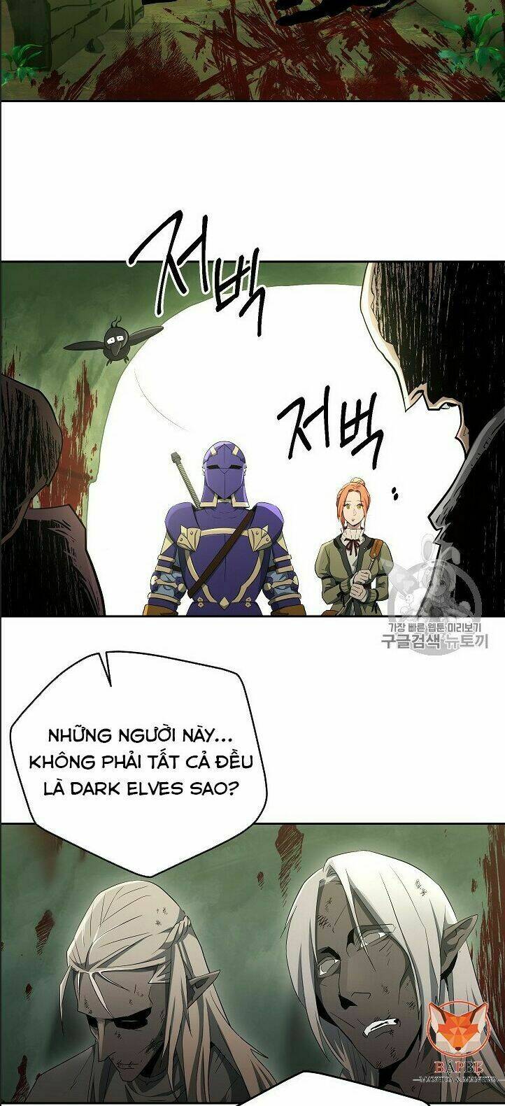 Cốt Binh Hồi Quy Chapter 100 - Trang 2