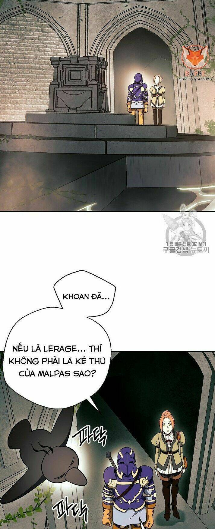 Cốt Binh Hồi Quy Chapter 100 - Trang 2