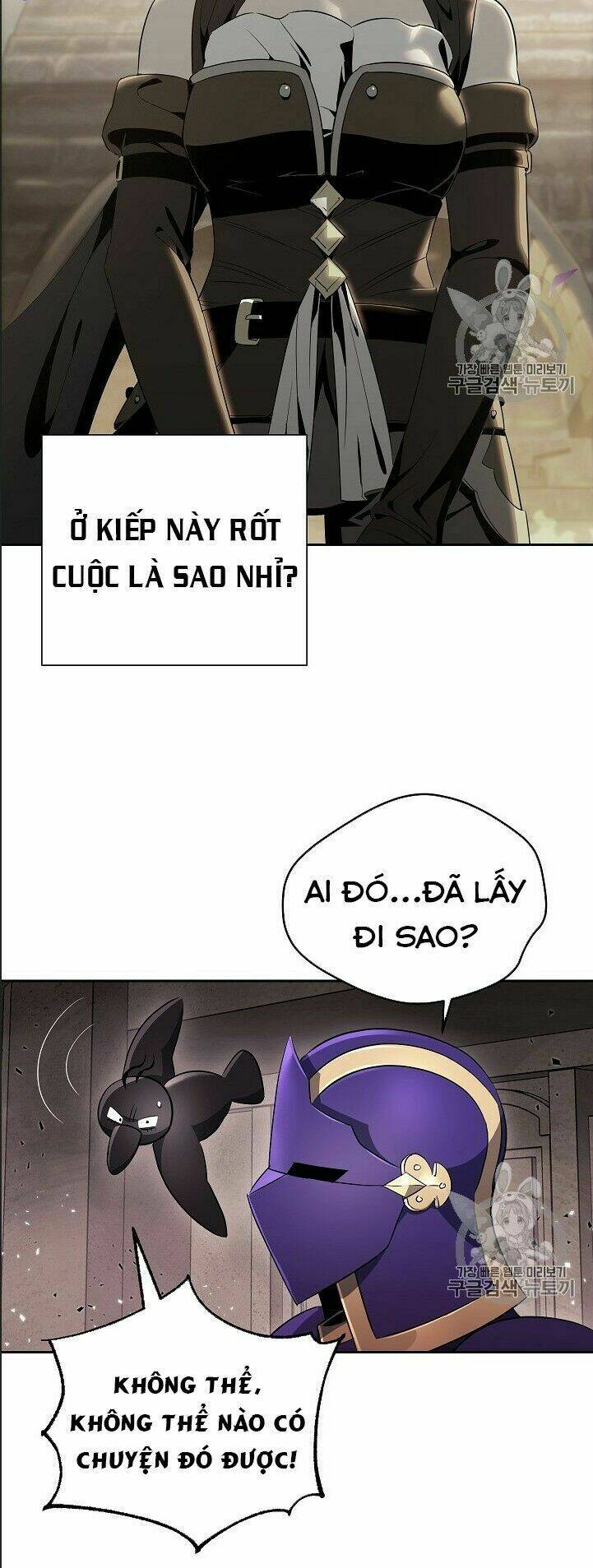 Cốt Binh Hồi Quy Chapter 100 - Trang 2