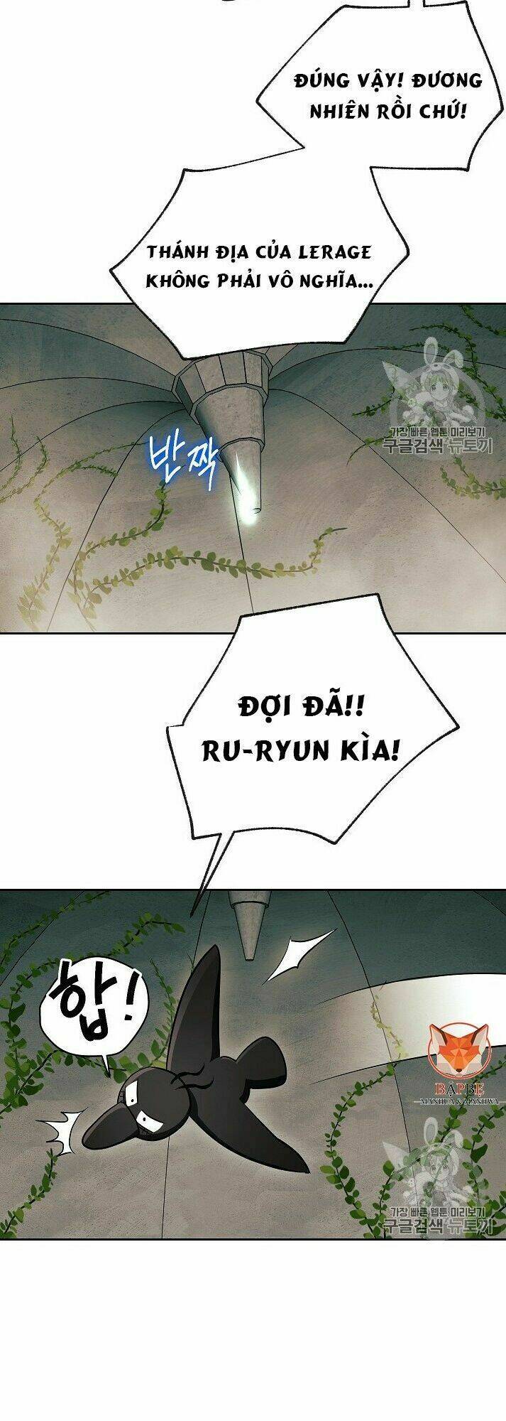 Cốt Binh Hồi Quy Chapter 100 - Trang 2