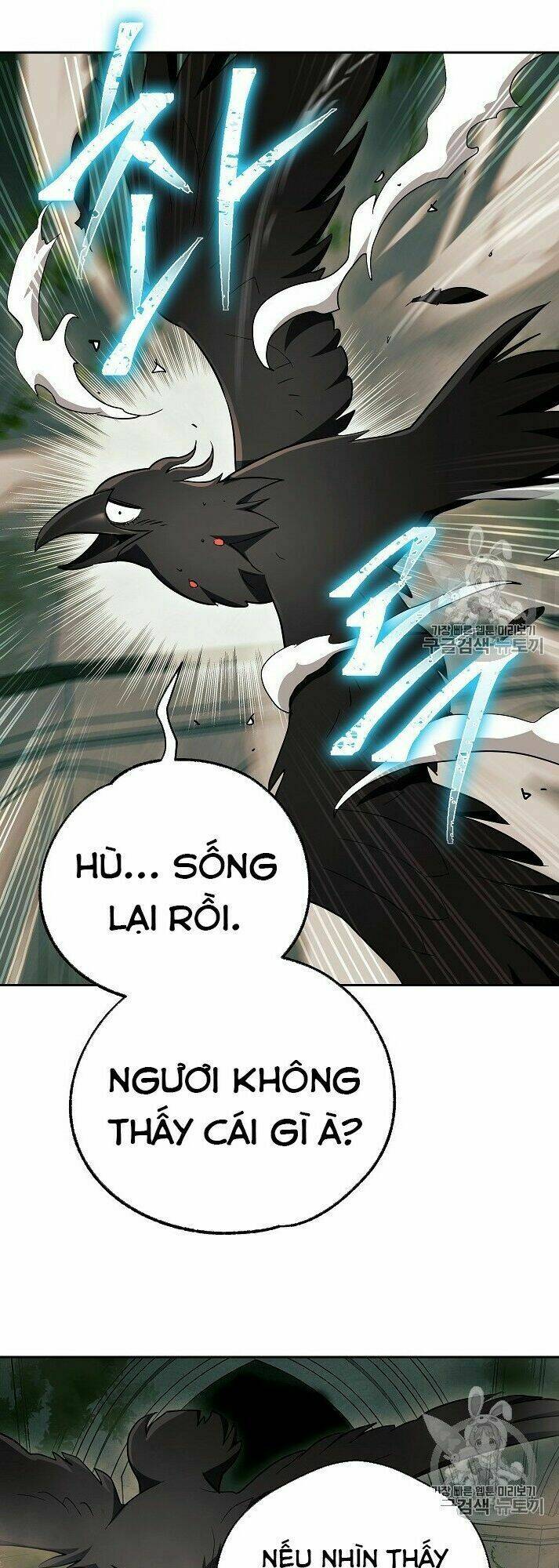 Cốt Binh Hồi Quy Chapter 100 - Trang 2