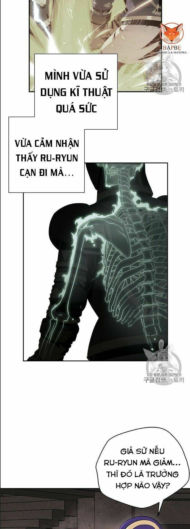 Cốt Binh Hồi Quy Chapter 100 - Trang 2