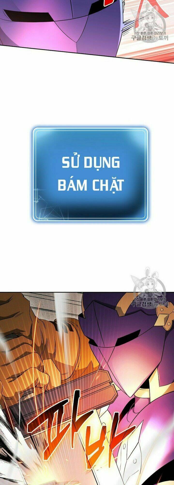 Cốt Binh Hồi Quy Chapter 101 - Trang 2